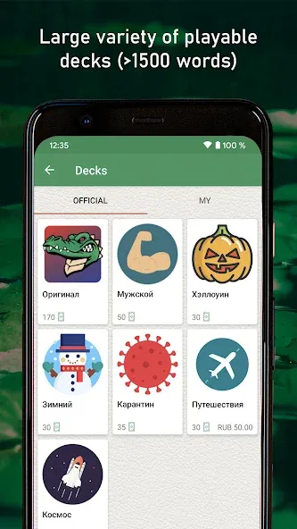 Crocodiller [MOD: безлимитные монеты и усиленные способности] (Бесплатно / APK) — скриншот 4