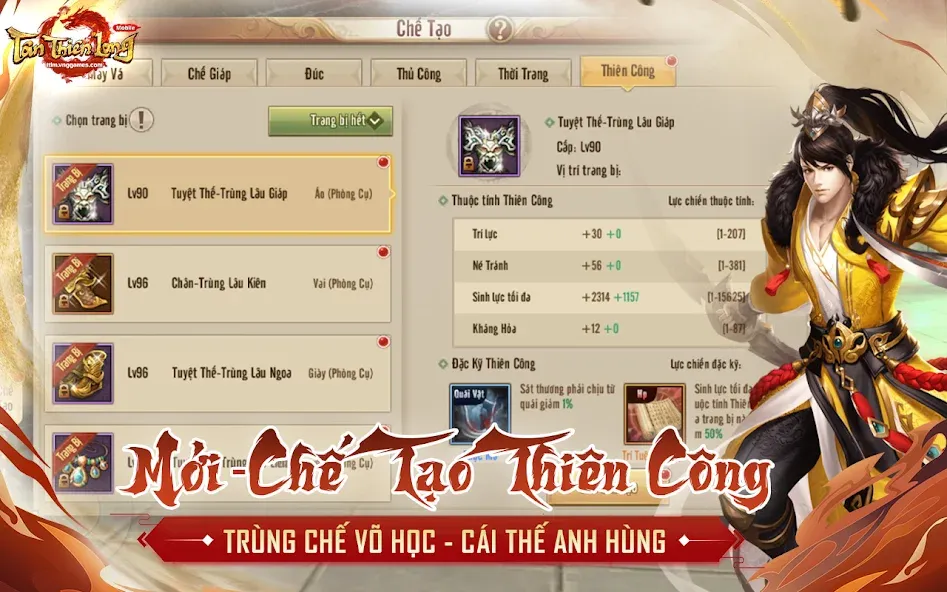 Tân Thiên Long Mobile [MOD: безлимитные деньги и алмазы] — Скачать бесплатно (APK) — скриншот 2
