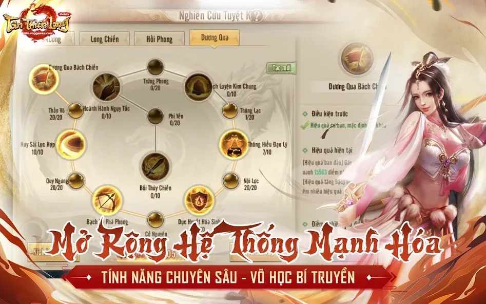 Tân Thiên Long Mobile [MOD: безлимитные деньги и алмазы] — Скачать бесплатно (APK) — скриншот 5