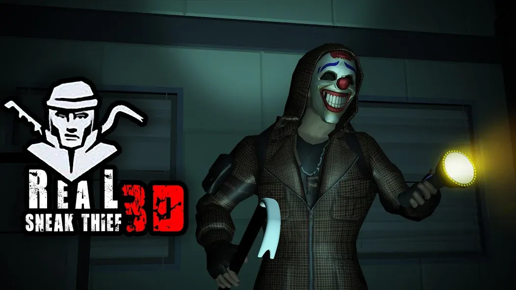 Real Sneak Thief Simulator 3D [MOD: безлимитные деньги и стелс-режим] на Андроид — скриншот 3