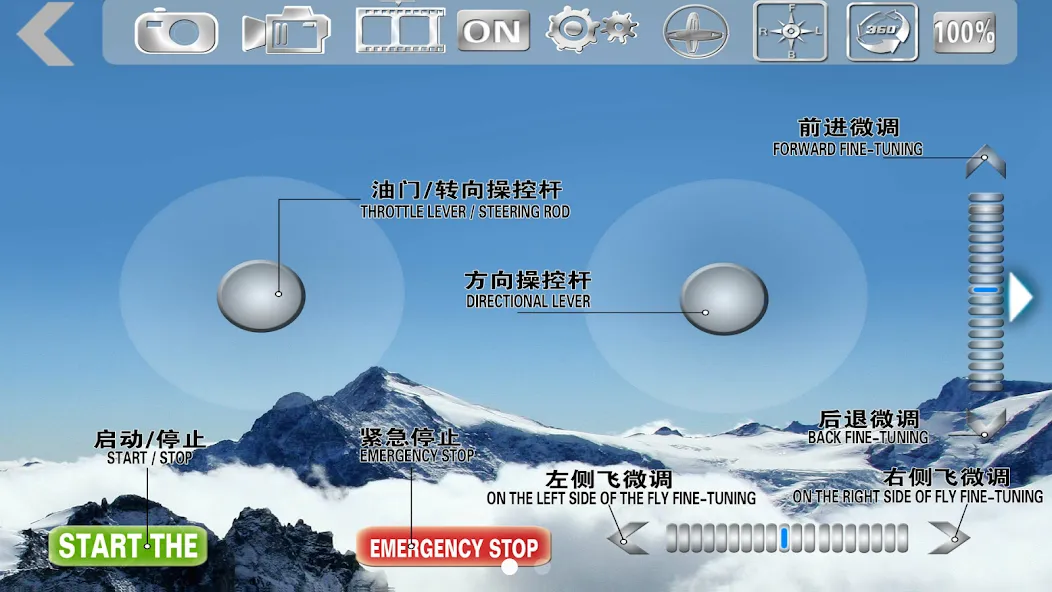 Exploration UFO [MOD: исследование космоса без ограничений] (Бесплатно / APK) — скриншот 3