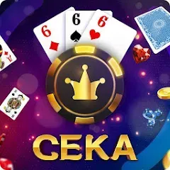 Сека [MOD: безлимитные монеты и бонусы] на Андроид