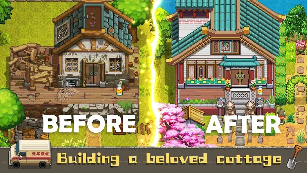 Скачать Harvest Town [MOD: безлимитные деньги и ресурсы] — скриншот 1