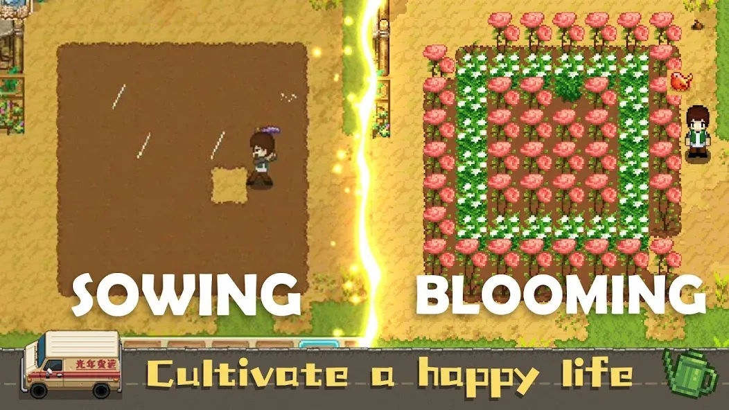 Скачать Harvest Town [MOD: безлимитные деньги и ресурсы] — скриншот 5