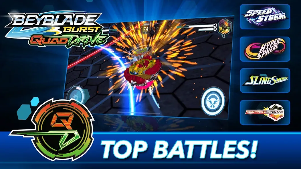 BEYBLADE BURST app [MOD: безлимитные деньги и открыты все уровни] — Скачать бесплатно (APK) — скриншот 1