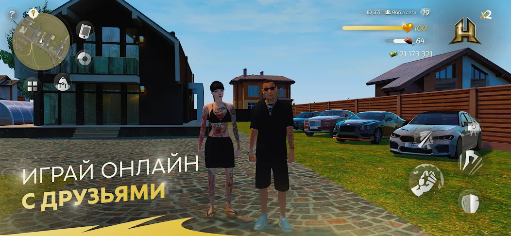 Скачать HASSLE ONLINE [MOD: много денег и ресурсов] — скриншот 1
