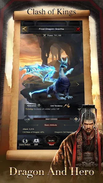 Скачать Clash of Kings [MOD: безлимитные ресурсы и ускоренное строительство] — скриншот 5