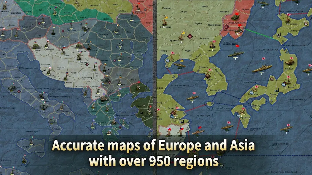 Скачать взлом Sandbox: Strategy & Tactics－WW [MOD: безлимитные деньги и открыты все уровни] — скриншот 2