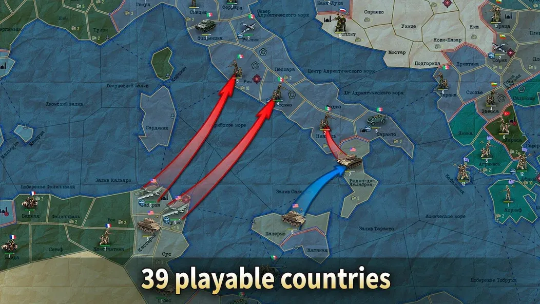 Скачать взлом Sandbox: Strategy & Tactics－WW [MOD: безлимитные деньги и открыты все уровни] — скриншот 3