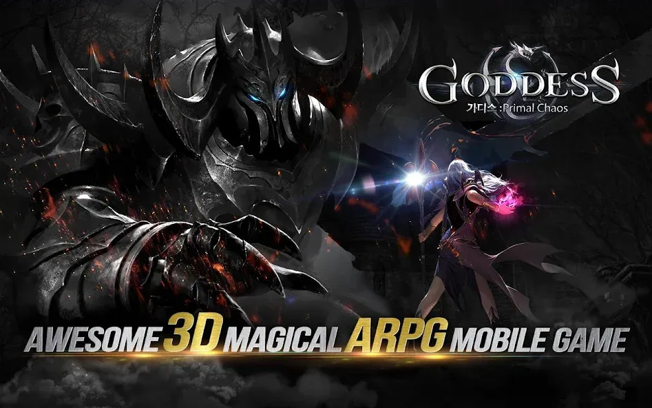 Взломанная Goddess: Primal Chaos - MMORPG [MOD: безлимитные деньги и алмазы] на Андроид — скриншот 2