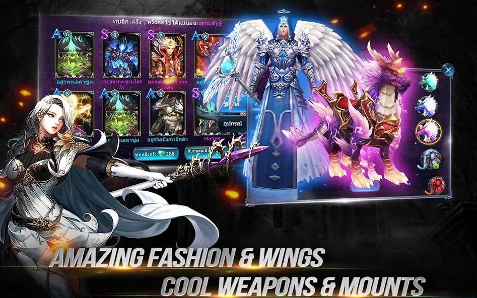 Взломанная Goddess: Primal Chaos - MMORPG [MOD: безлимитные деньги и алмазы] на Андроид — скриншот 5