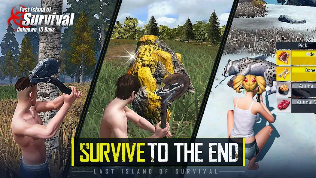 Скачать Last Island of Survival [MOD: безлимитные ресурсы и быстрая прокачка] — скриншот 4