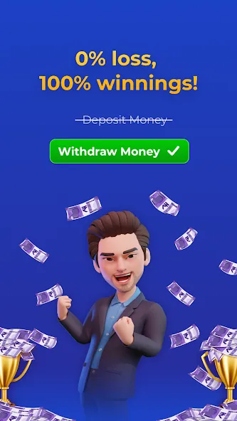 Play Ludo Game Online Win Cash [MOD: выигрыш реальных денег без ограничений] последняя версия — скриншот 4