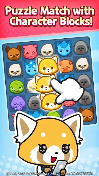 Aggretsuko : Match 3 Puzzle [MOD: безлимитные монеты и жизни] — Скачать бесплатно (APK) — скриншот 1