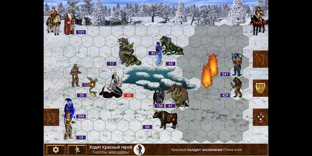 Heroes of might and magic 3 [MOD: безлимитные ресурсы и открытые карты] на Андроид — скриншот 1