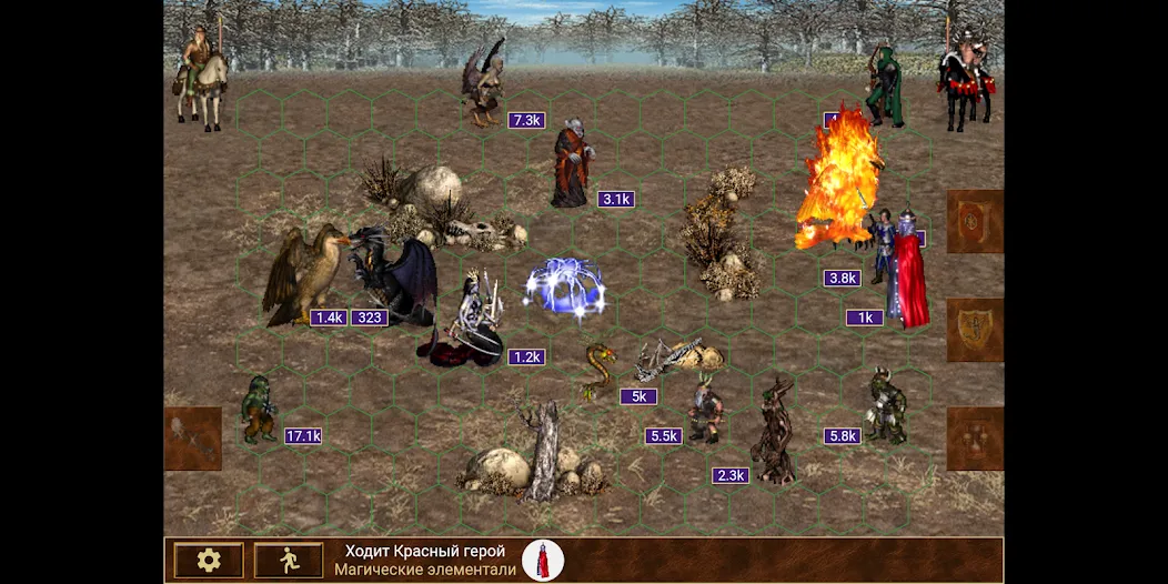 Heroes of might and magic 3 [MOD: безлимитные ресурсы и открытые карты] на Андроид — скриншот 2