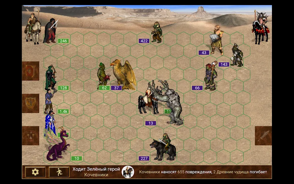 Heroes of might and magic 3 [MOD: безлимитные ресурсы и открытые карты] на Андроид — скриншот 4