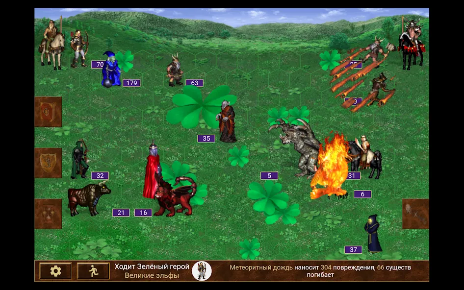 Heroes of might and magic 3 [MOD: безлимитные ресурсы и открытые карты] на Андроид — скриншот 5