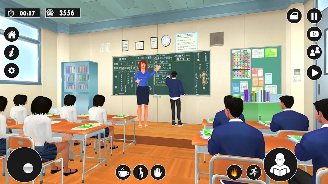 Скачать High School Teacher Life Game [MOD: много денег и всё открыто] на телефон — скриншот 1