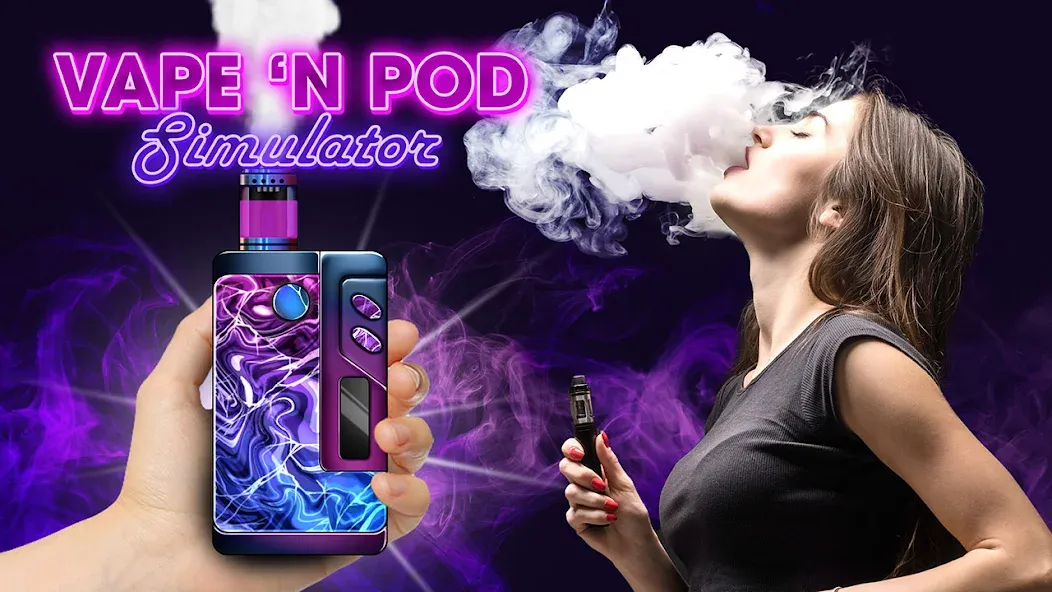 Скачать Vape 'N Pod Trick Simulator [MOD: безлимитные деньги и все устройства открыты] на телефон — скриншот 1