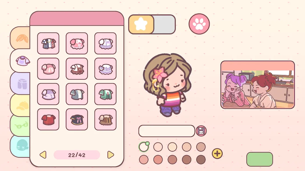 Скачать Pocket Love [MOD: много денег и все предметы] — скриншот 5