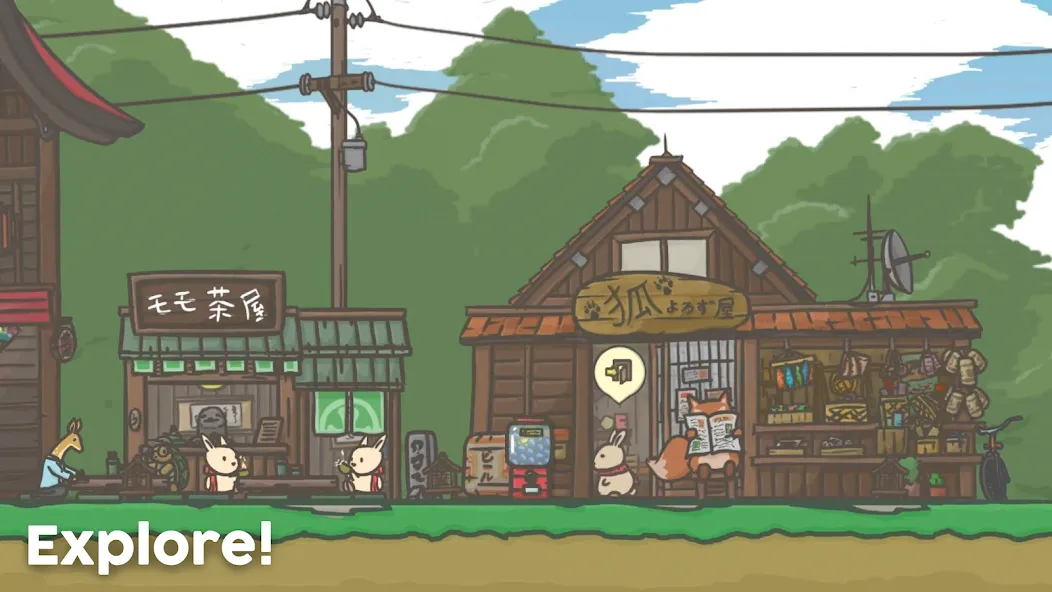 Скачать Tsuki Adventure [MOD: безлимитные монеты и всё открыто] — скриншот 2