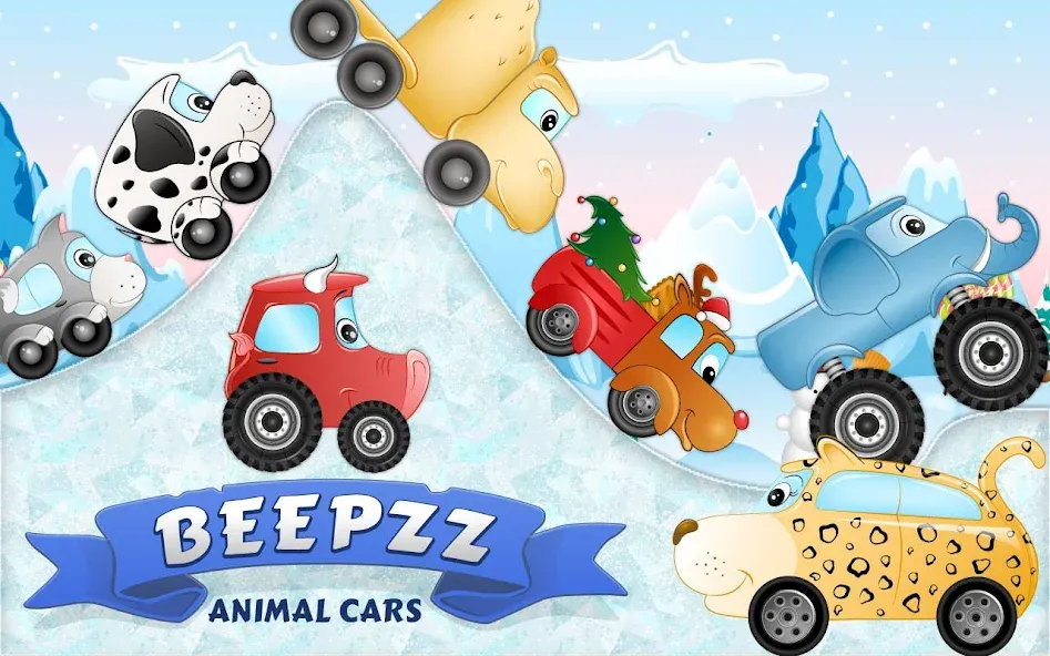 Kids Car Racing game – Beepzz [MOD: без рекламы и все машины открыты] (Бесплатно / APK) — скриншот 1