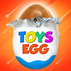Surprise Eggs - Toddler games [MOD: все яйца открыты и без рекламы] (Бесплатно / APK)