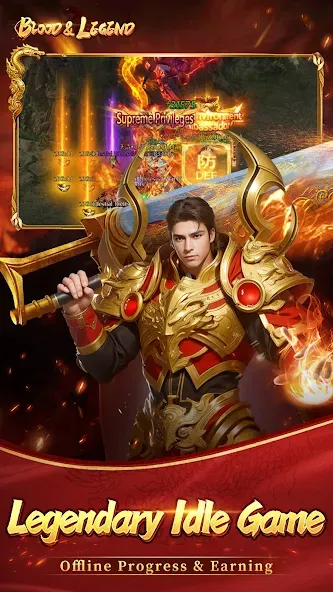 Blood&Legend:Dragon King idle [MOD: много денег и усиленные герои] (Бесплатно / APK) — скриншот 1