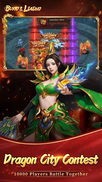 Blood&Legend:Dragon King idle [MOD: много денег и усиленные герои] (Бесплатно / APK) — скриншот 4
