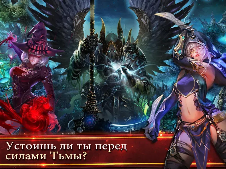 Скачать взлом Deck Heroes: Великая Битва! [MOD: безлимитные ресурсы и усиленные герои] — скриншот 3