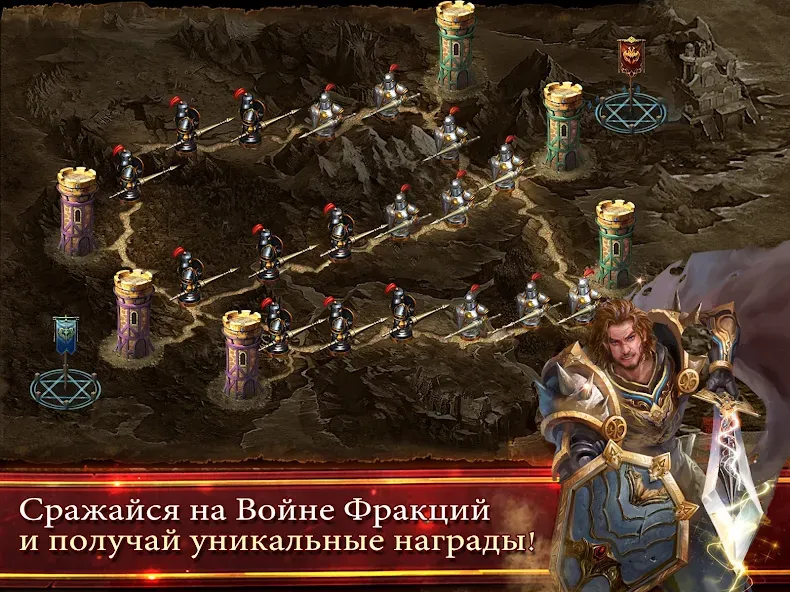 Скачать взлом Deck Heroes: Великая Битва! [MOD: безлимитные ресурсы и усиленные герои] — скриншот 4
