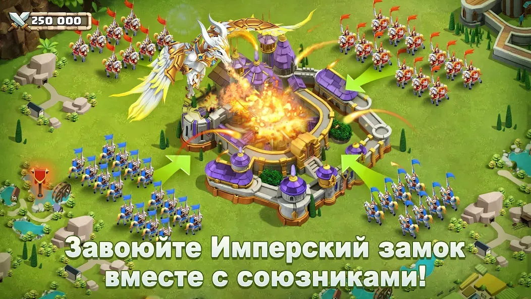 Castle Clash: Правитель мира [MOD: безлимитные ресурсы и сильная армия] (Бесплатно / APK) — скриншот 5