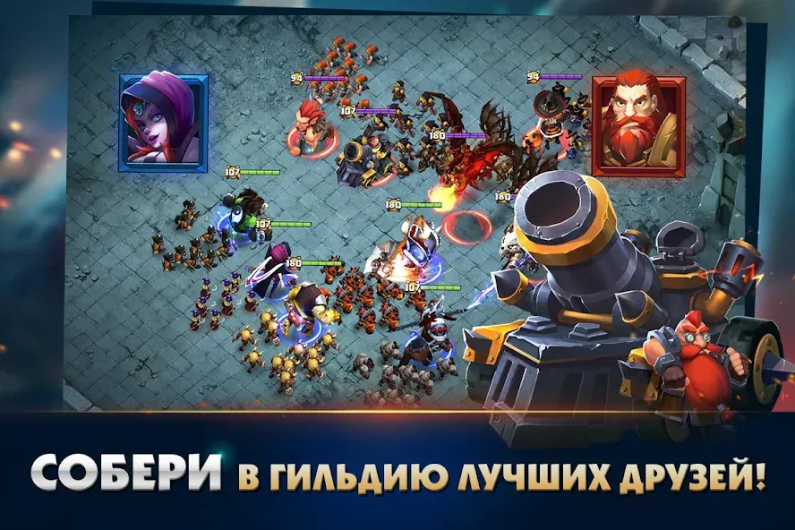 Скачать взлом Clash of Lords 2: Битва Легенд [MOD: безлимитные ресурсы и сильные герои] — скриншот 4