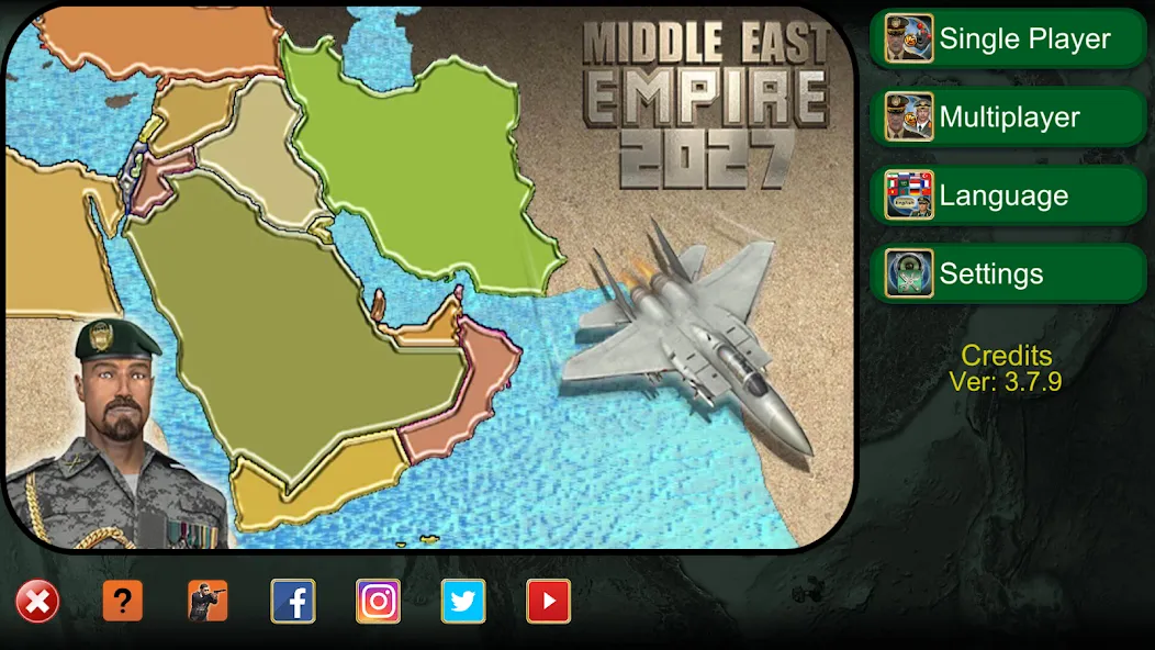 Middle East Empire [MOD: безлимитные деньги и ресурсы] последняя версия — скриншот 1
