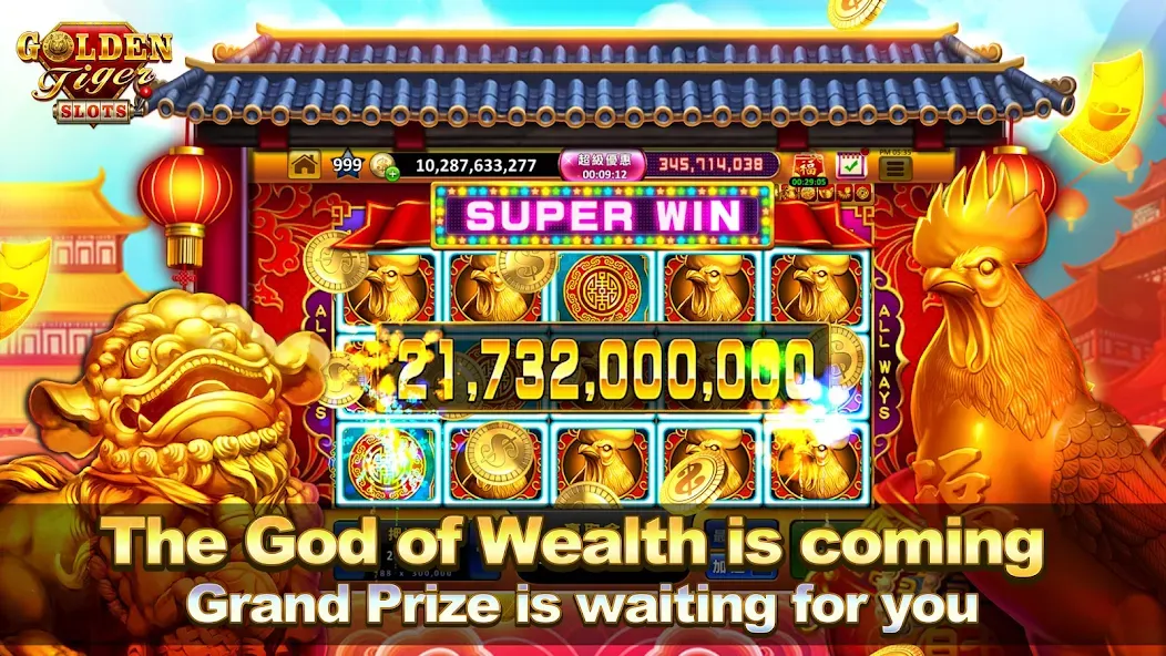 Скачать взлом Diamond Slot - Slot Game [MOD: бесконечные спины и крупные выигрыши] — скриншот 1