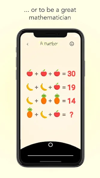 Скачать Imagzle Brain test Quiz Trivia [MOD: открыты все вопросы и подсказки] — скриншот 3