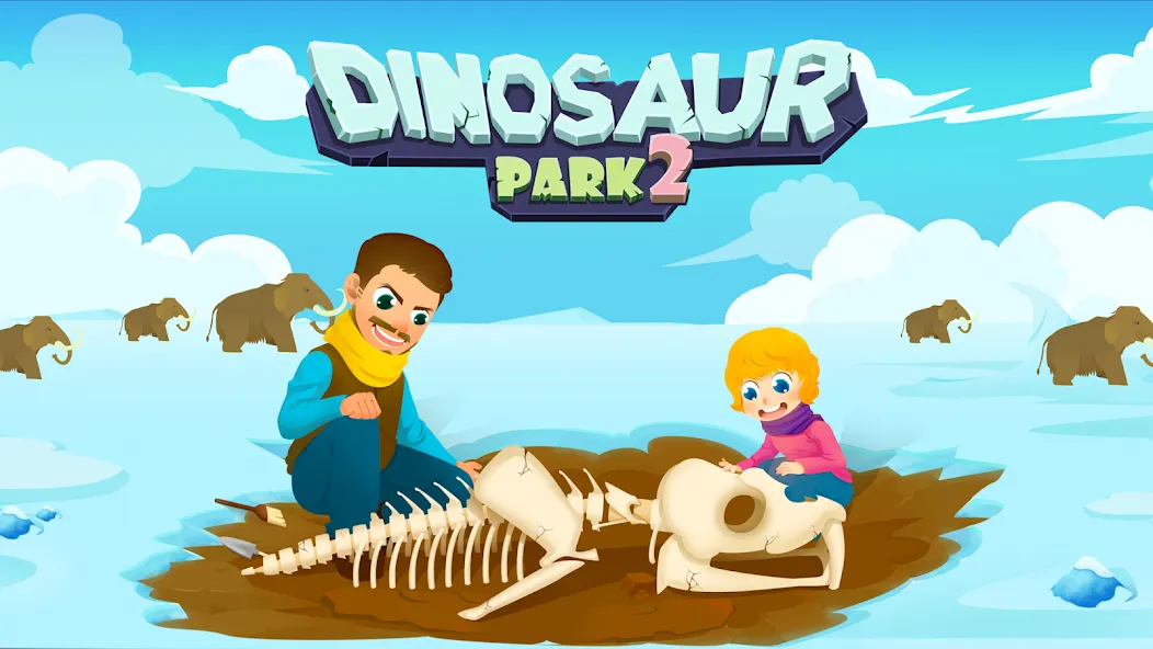 Dinosaur Park 2 - Kids Games [MOD: все динозавры разблокированы] последняя версия — скриншот 1