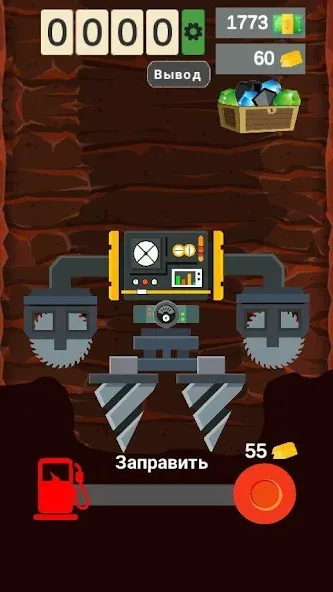 Happy Digging: Idle Miner Tyco [MOD: безлимитные деньги и алмазы] на Андроид — скриншот 1