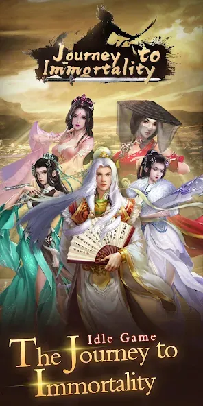 Journey to Immortality [MOD: много денег и ресурсов] — Скачать бесплатно (APK) — скриншот 1
