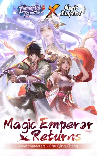 Скачать Immortal Taoists - Idle Manga [MOD: много денег и быстрый прогресс] на телефон — скриншот 1