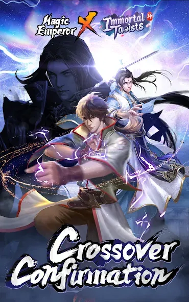 Скачать Immortal Taoists - Idle Manga [MOD: много денег и быстрый прогресс] на телефон — скриншот 2