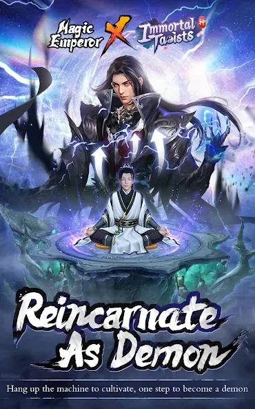 Скачать Immortal Taoists - Idle Manga [MOD: много денег и быстрый прогресс] на телефон — скриншот 3