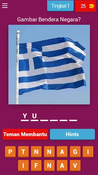 Tebak Gambar Bendera [MOD: открыты все уровни и подсказки] (Бесплатно / APK) — скриншот 1
