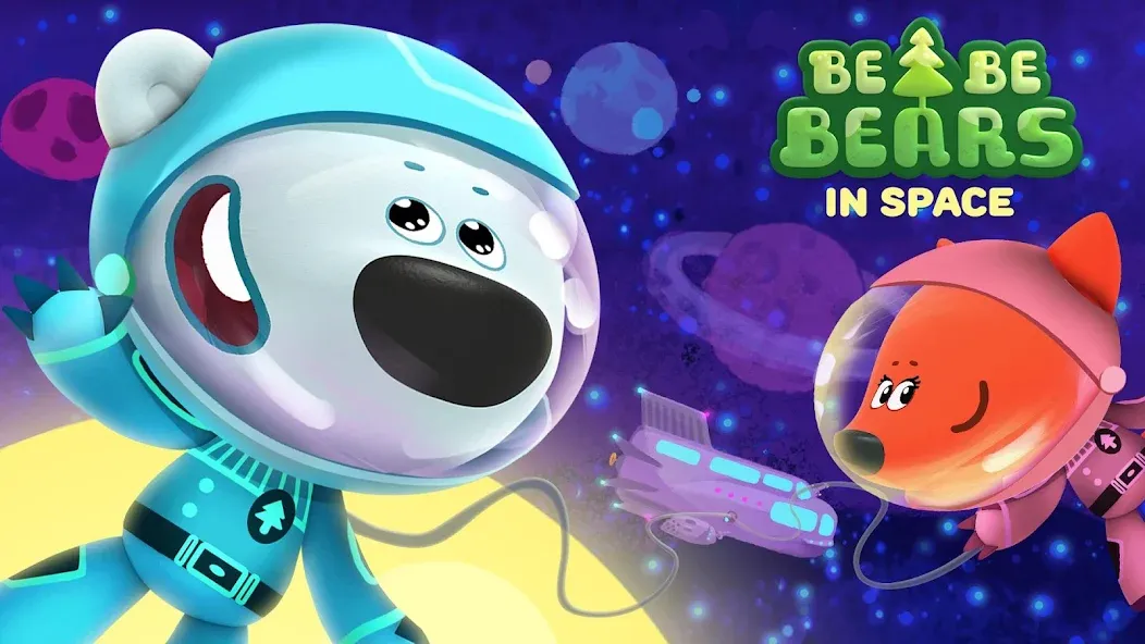 Скачать Be-be-bears in space [MOD: открыты все космические приключения] — скриншот 1