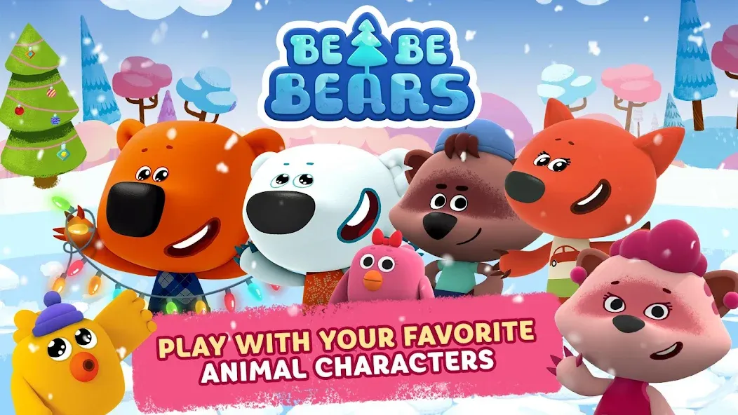 Be-be-bears - Creative world [MOD: творческий мир с открытыми возможностями] — Скачать бесплатно (APK) — скриншот 2