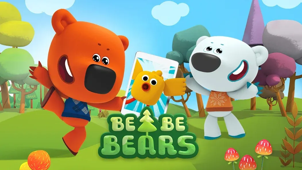 Скачать Be-be-bears: Adventures [MOD: безлимитные монеты и подсказки] на телефон — скриншот 1