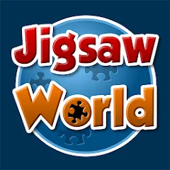 Jigsaw World [MOD: безлимитные подсказки и все пазлы открыты] последняя версия