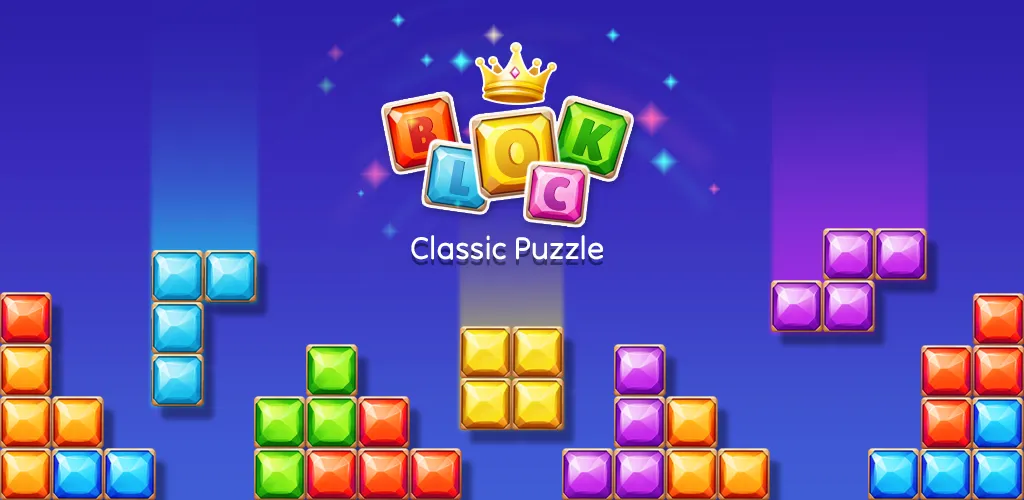 Скачать взлом Block Puzzle - Gem Block [MOD: без рекламы и бесконечные подсказки] — скриншот 1