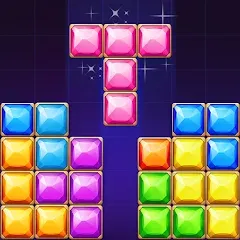 Скачать взлом Block Puzzle - Gem Block [MOD: без рекламы и бесконечные подсказки]
